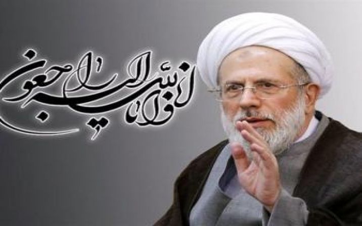آیت الله محمد محمدی ری شهری درگذشت آیت الله محمد محمدی ری شهری درگذشت
